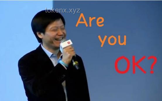 雷军投资的中年男性生意挑战重重，市场潜力待挖掘