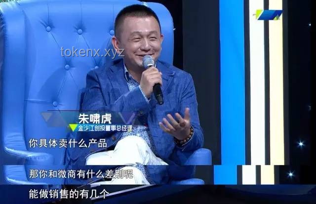 雷军投资的中年男性生意挑战重重，市场潜力待挖掘